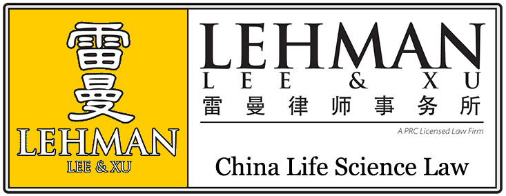 Lehman, Lee & Xu - China Life Science Law