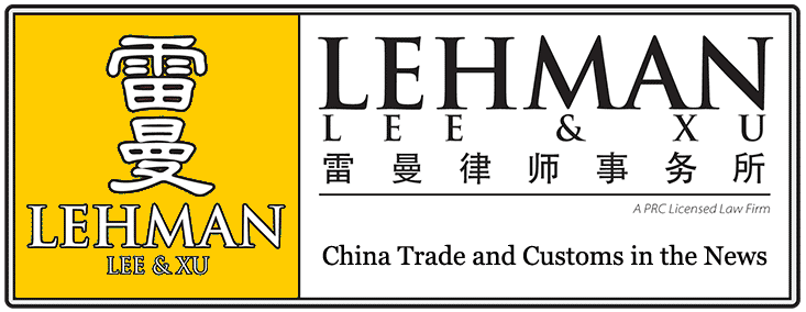 Lehman, Lee & Xu - China Product Liability Defense in the news