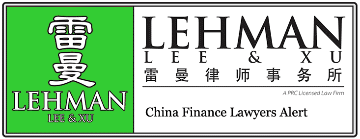 Lehman, Lee & Xu - China Project Finance in the news