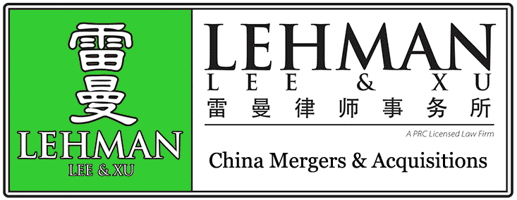 Lehman, Lee & Xu - China Mergers & Acquisitions in the news