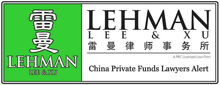 Lehman, Lee & Xu - China Private Funds in the news