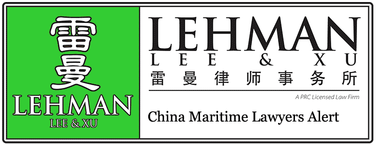 Lehman, Lee & Xu - China maritime in the news