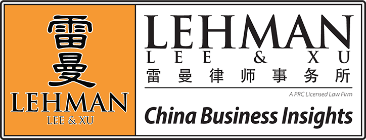 Lehman, Lee & Xu - China Business Insights