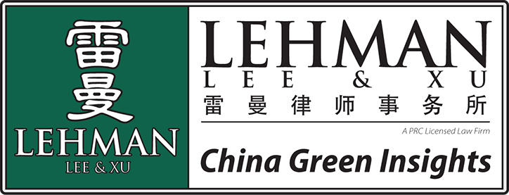 Lehman, Lee & Xu - China Green Insights