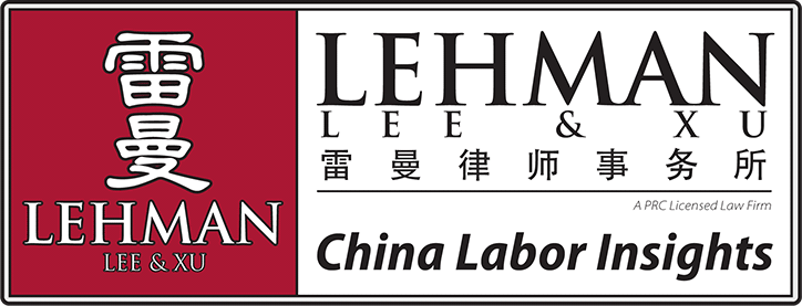 Lehman, Lee & Xu - China IP Insights