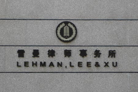 001DSC05824.jpg
